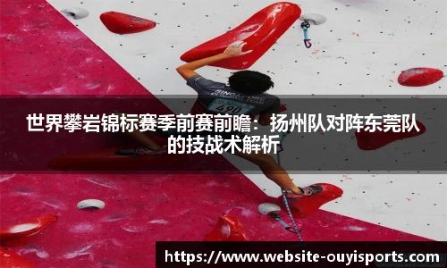 欧亿体育官网